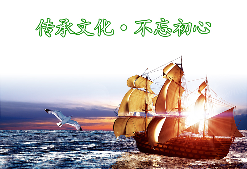 BC贷网址入口,油茶种植出产加工销售,植物油种植出产加工销售