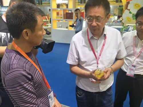 BC贷网址入口,油茶种植出产加工销售,植物油种植出产加工销售