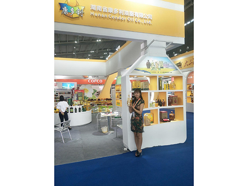 BC贷网址入口,油茶种植出产加工销售,植物油种植出产加工销售