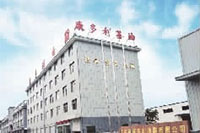 BC贷网址入口,油茶种植出产加工销售,植物油种植出产加工销售