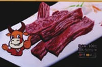 BC贷网址入口,油茶种植出产加工销售,植物油种植出产加工销售