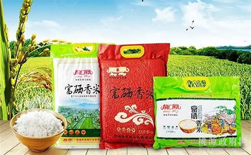 BC贷网址入口,油茶种植出产加工销售,植物油种植出产加工销售