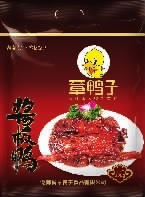 BC贷网址入口,油茶种植出产加工销售,植物油种植出产加工销售