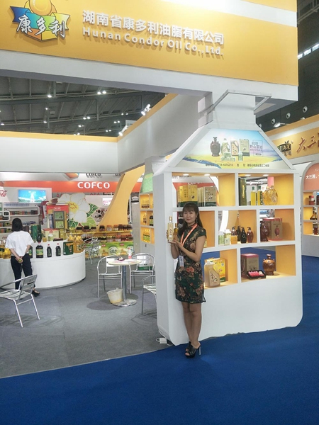 BC贷网址入口,油茶种植出产加工销售,植物油种植出产加工销售