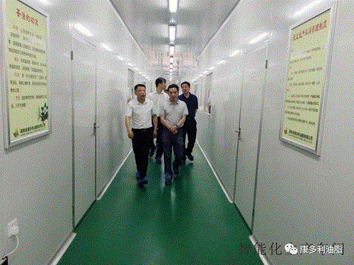 BC贷网址入口,油茶种植出产加工销售,植物油种植出产加工销售