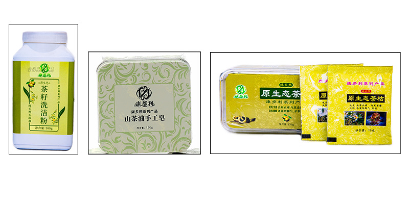 BC贷(中国区)官方网站